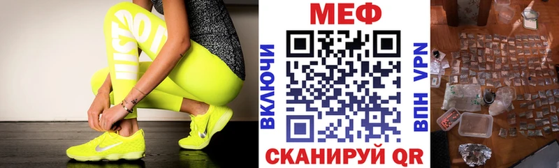 Цена Мостовской МАРИХУАНА COCAIN ГАШИШ