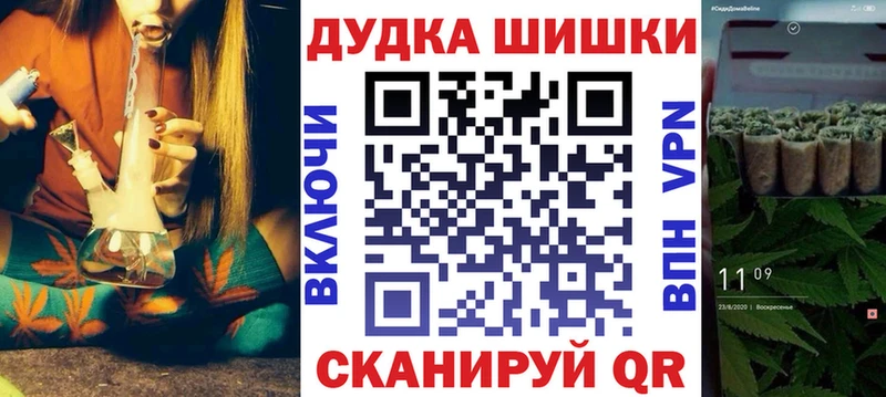 Мефедрон Мостовской
