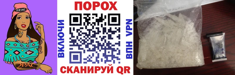 Amphetamine Розовый  наркотики  Мостовской 