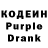 Codein Purple Drank Kenh Nga