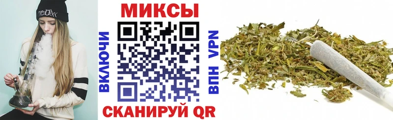 Бутират GHB Мостовской