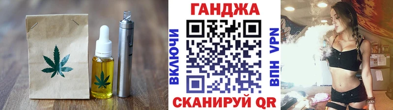 цены   мориарти клад  Cannafood марихуана  Мостовской 