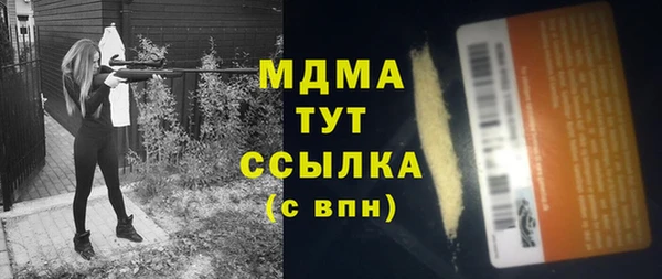 таблы Алексеевка