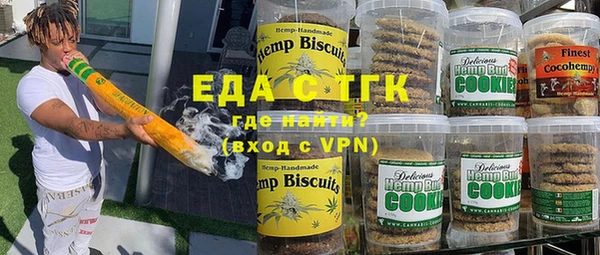 таблы Алексеевка