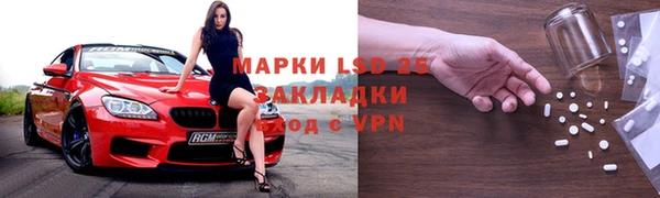 мефедрон VHQ Алзамай