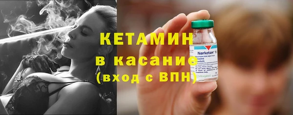 каннабис Алексин