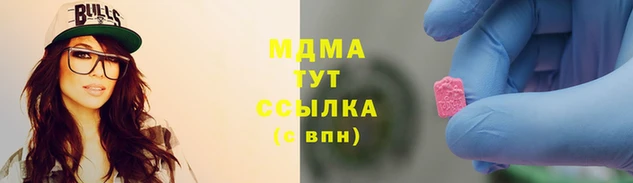 таблы Алексеевка