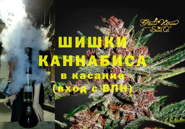 каннабис Алексин