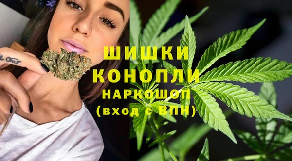 мефедрон VHQ Алзамай