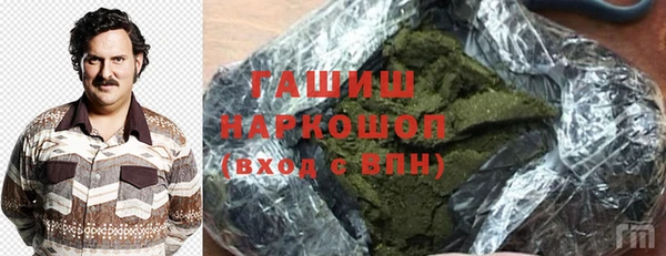 прущий лед Абаза