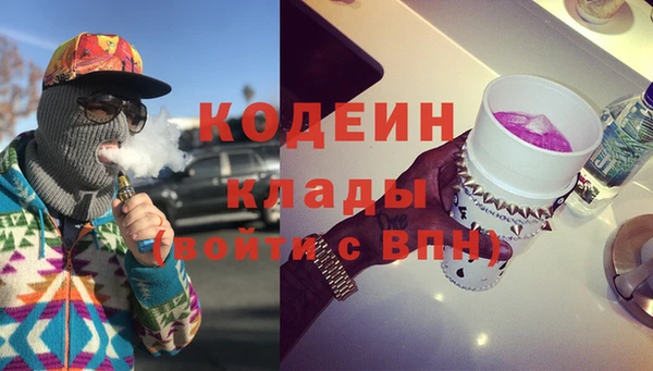 мефедрон VHQ Алзамай