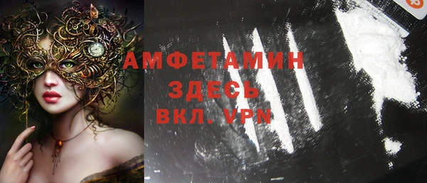 таблы Алексеевка