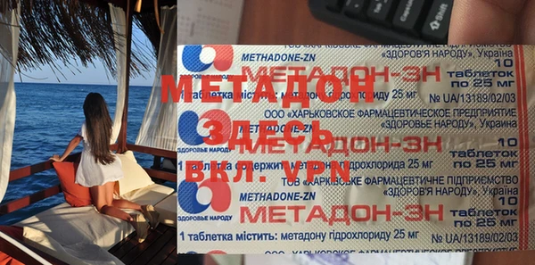 таблы Алексеевка