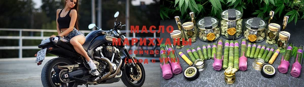 мефедрон VHQ Алзамай