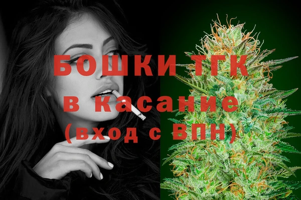каннабис Алексин