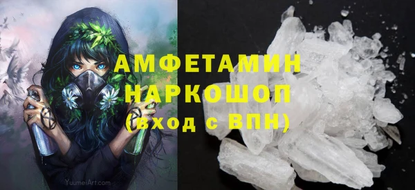 таблы Алексеевка