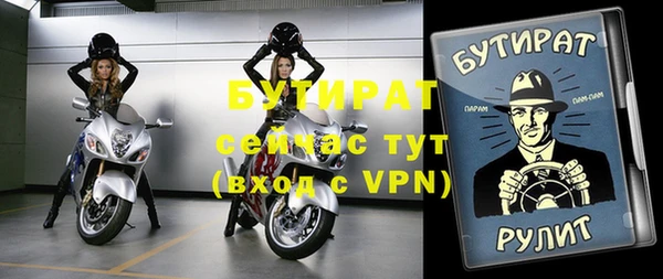 ПСИЛОЦИБИНОВЫЕ ГРИБЫ Абдулино