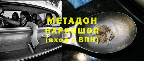таблы Алексеевка
