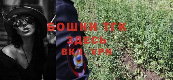 мефедрон VHQ Алзамай