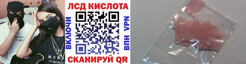Марки N-bome 1500мкг  где купить наркотик  Мостовской 