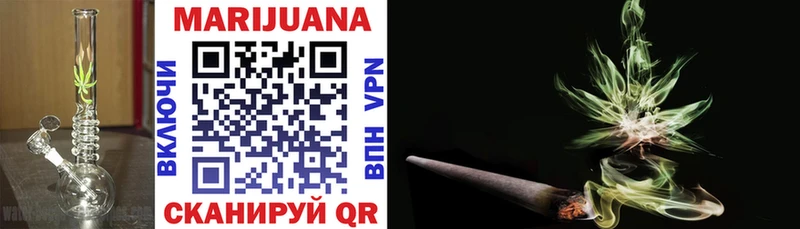 shop Telegram  Мостовской  Бошки Шишки LSD WEED 